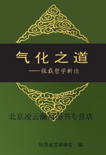 气化的方式有哪两种