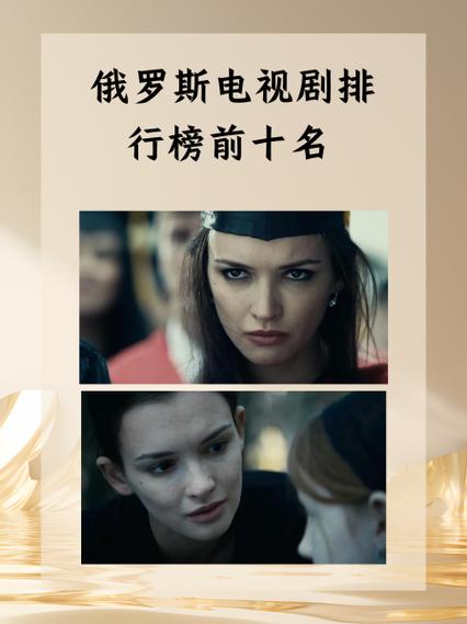 俄剧吧游戏截图