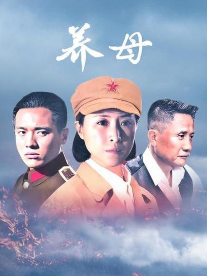 飞鸡影院免费观看电视剧游戏截图