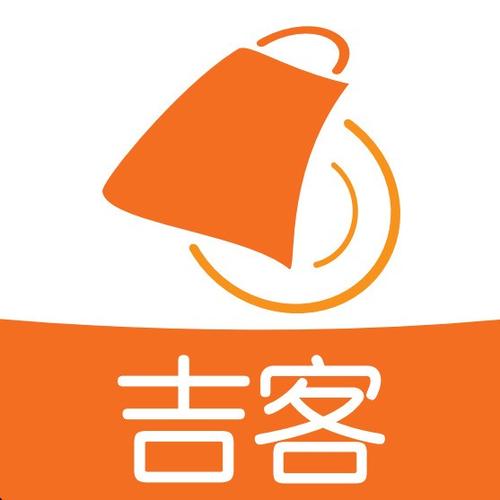 吉客是什么品牌