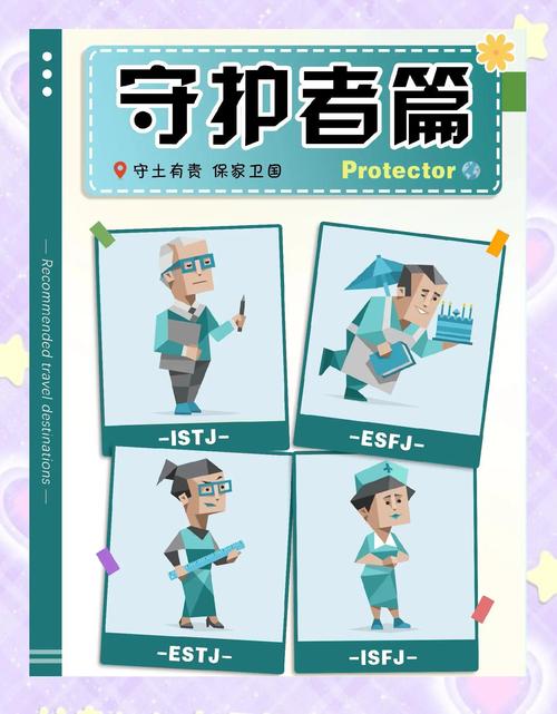 限制单元格只能输入文本