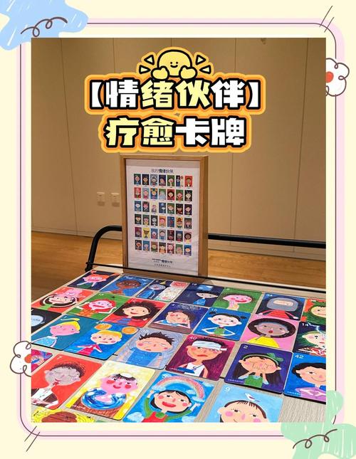 拆第五人格卡片