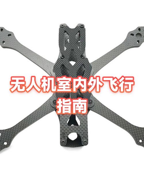 蓝牙能上飞机吗