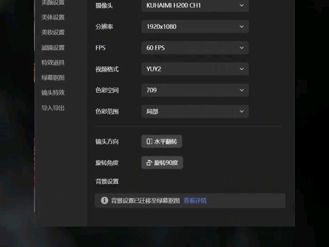 开直播电脑配置要求大概多少钱