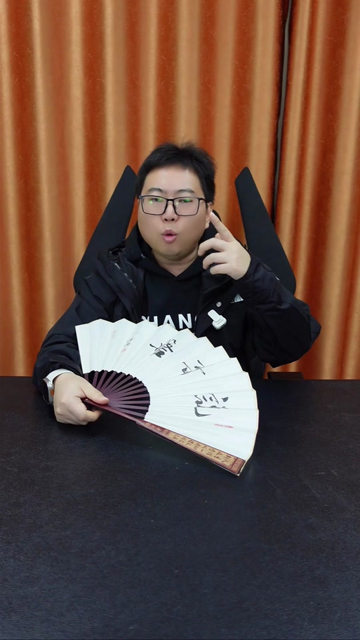诛仙吃内存还是显卡缩略图