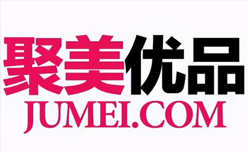聚美优品缩略图
