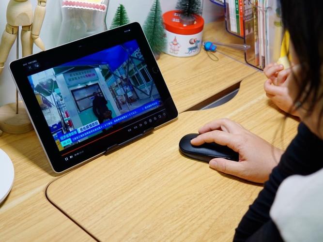 ipad可以配鼠标吗游戏截图