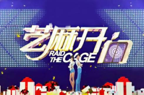 芝麻影视缩略图