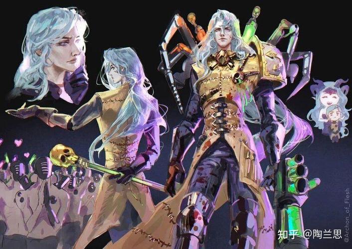 第三人称是谁图标