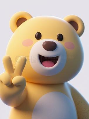 iphone小熊的表情emoji缩略图