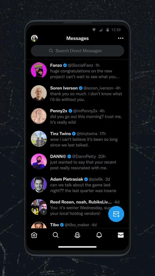 twitter最新版安装包X图标