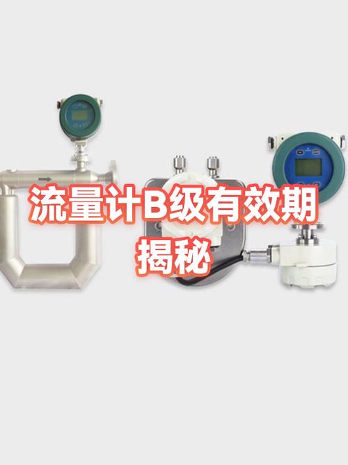 1个G可以看几小时