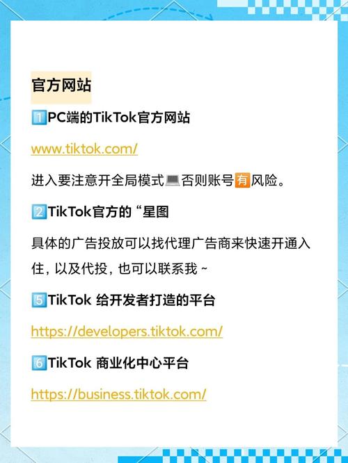 IMPK论坛官网入口缩略图