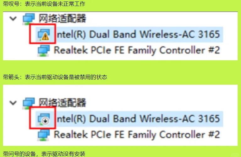 有必要升级显卡驱动吗游戏截图