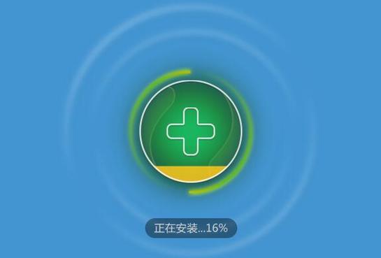 36o安全卫士手机版缩略图