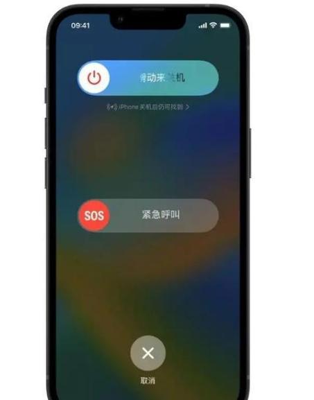 iphone删除键失灵图标