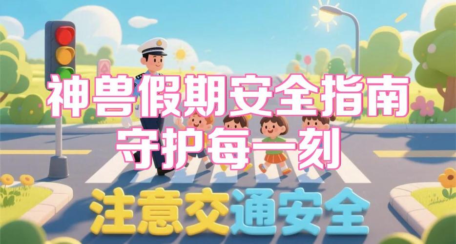 避孕套怎么用