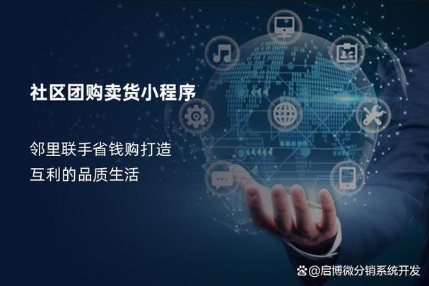 易分享app官网缩略图