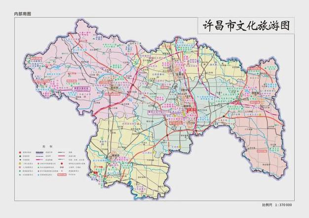 河南省许昌地图游戏截图