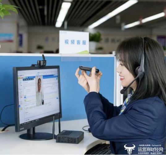 三方通话最简单方法图标
