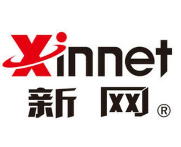 新网官网首页缩略图