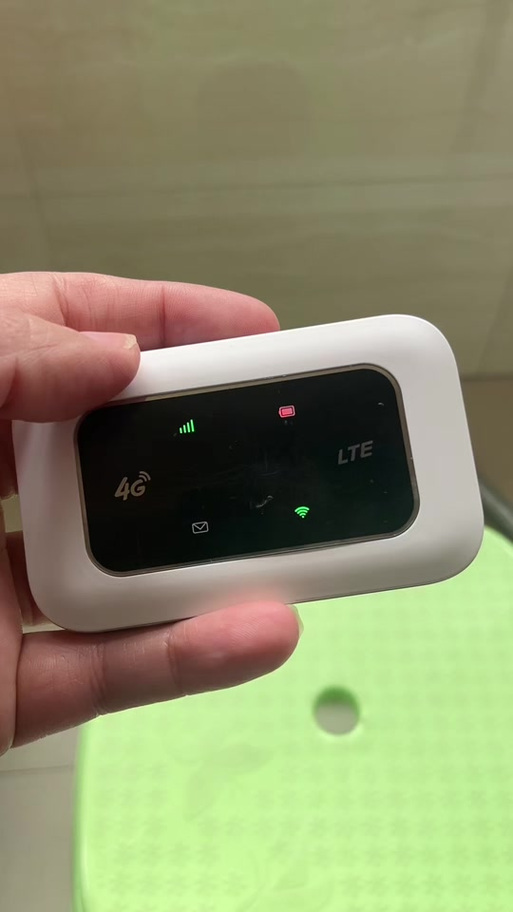 随身wifi正确充电方式缩略图