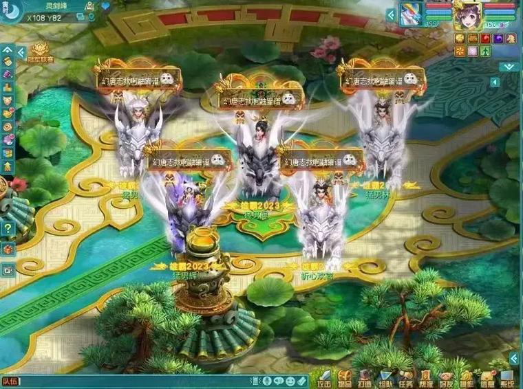 神武4电脑版69DT
