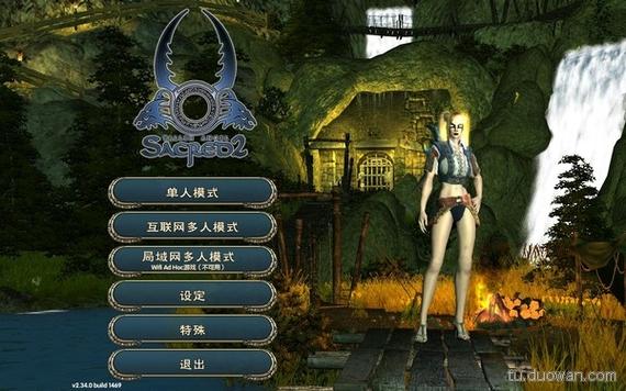 圣域2黄金版怎么开字幕图标