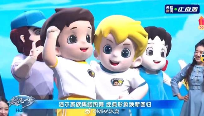 少儿节目月亮姐姐叫什么名字缩略图
