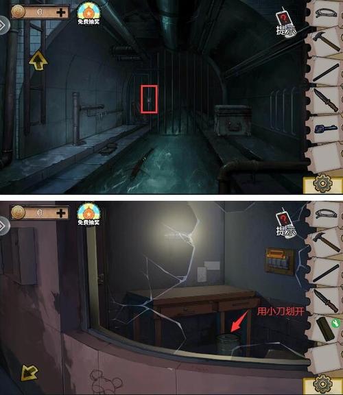 密室逃脱绝境11系列攻略缩略图