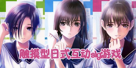 slg触摸安卓缩略图