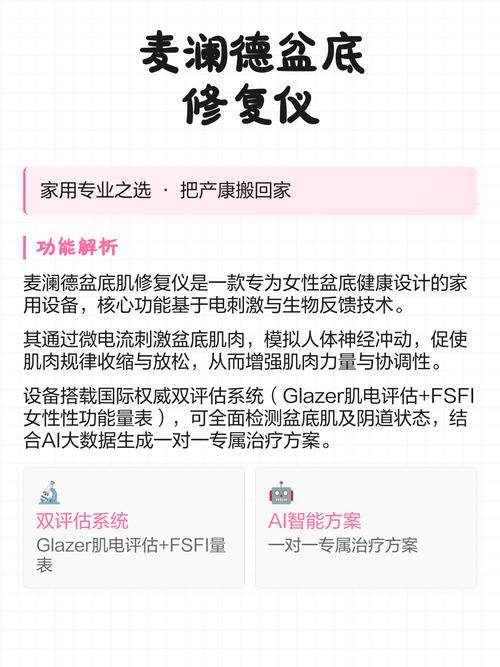 兰蔻和海蓝之谜哪个修复效果好