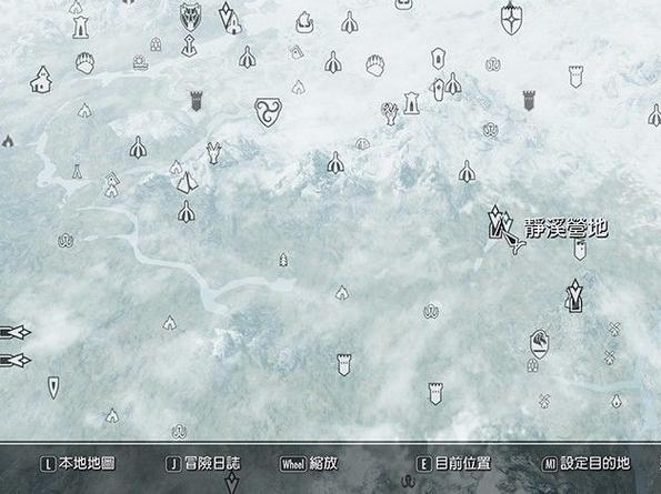 上古卷轴5nmm资源缩略图