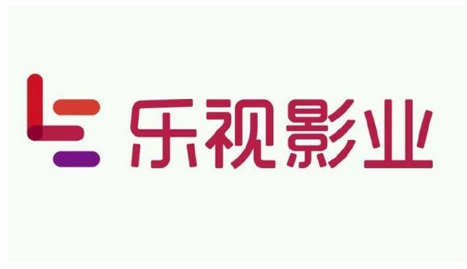 乐视影视永不升级版图标