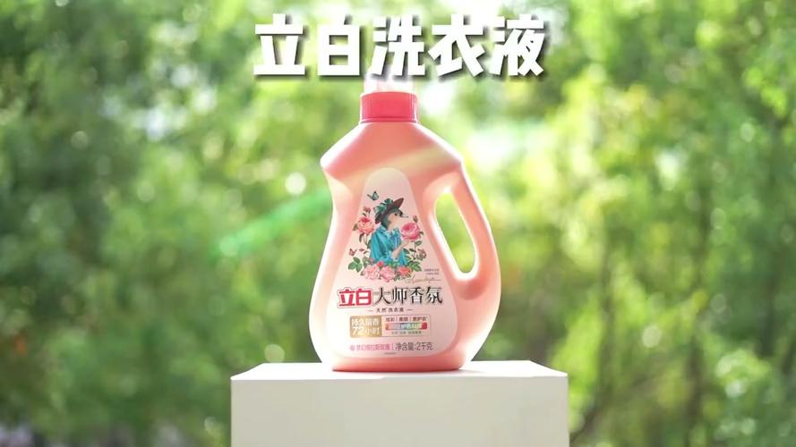 衣服上碳素笔油怎么去掉