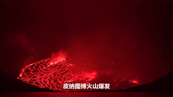 火山老版本下载安装图标