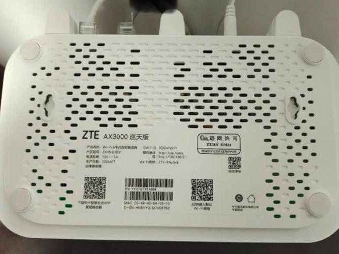 中兴e8822路由器缩略图