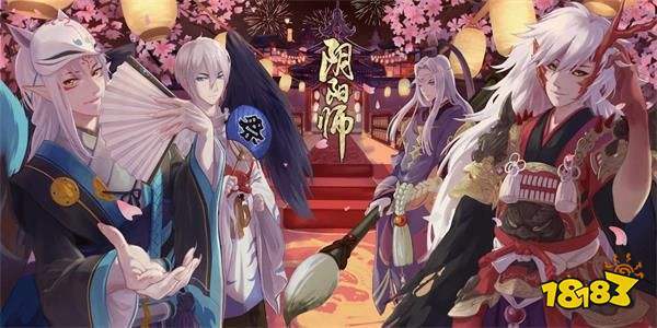 阴阳师pc客户端