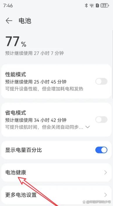 oppo手机一般可以用几年缩略图