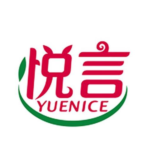 悦言小说app下载安装缩略图