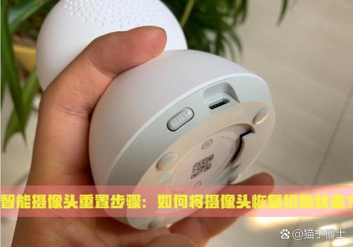 监控摄像自动删除后可以恢复