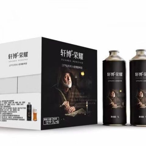王者荣耀保存视频游戏截图