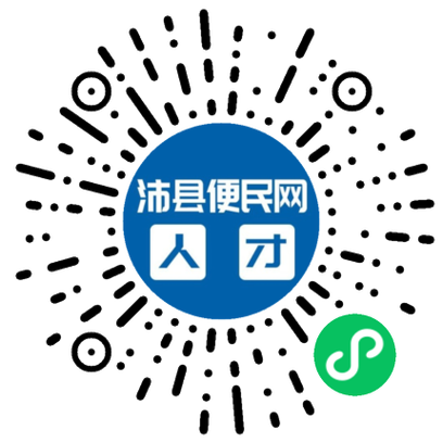 好工速递官网首页入口缩略图