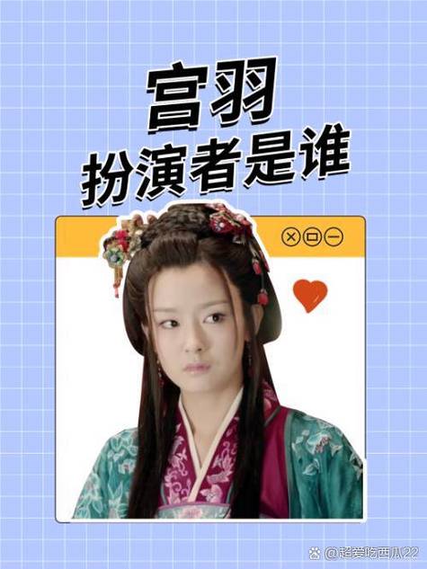 古代头牌女子名字