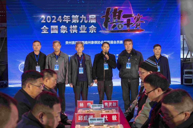 何锦澄象棋水平怎么样