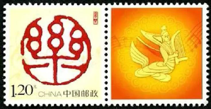 怎样把百度上的音乐发送到邮箱