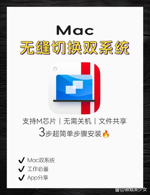 怎样关闭双系统启动项