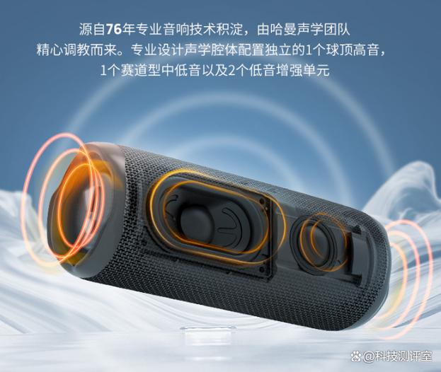 音响有必要买贵的吗缩略图