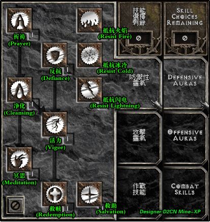 光环系列游戏哪个好玩游戏截图
