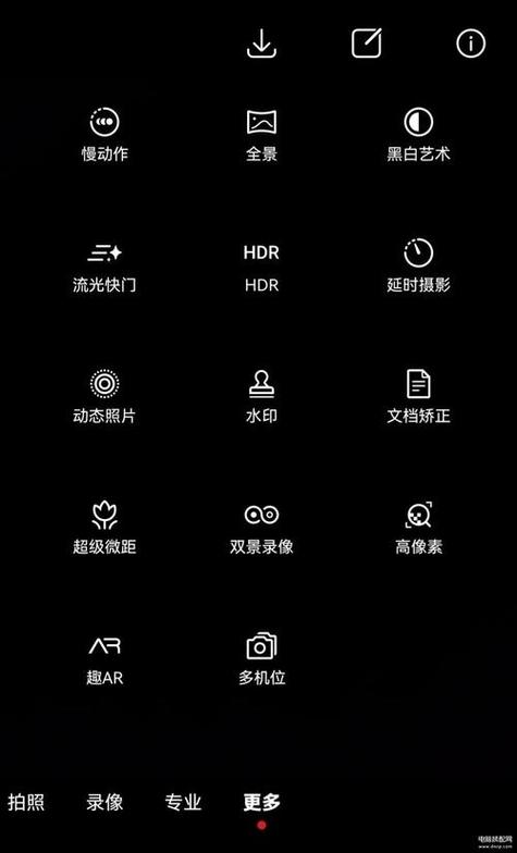 苹果连拍照片怎么看每一张缩略图